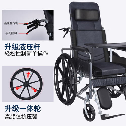 如何選擇一款適合老年人的折疊輕便輪椅 功能與實用性的全面解析